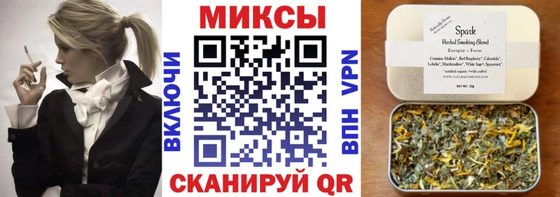 Бутират 99%  как найти   Бакал 