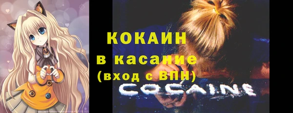 a pvp Алзамай