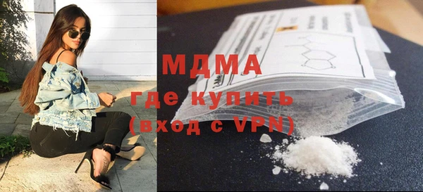 a pvp Алзамай