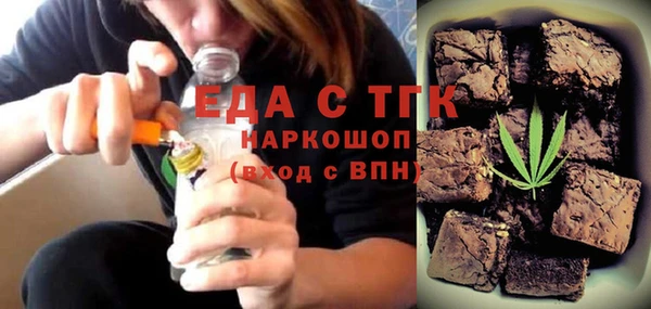 a pvp Алзамай