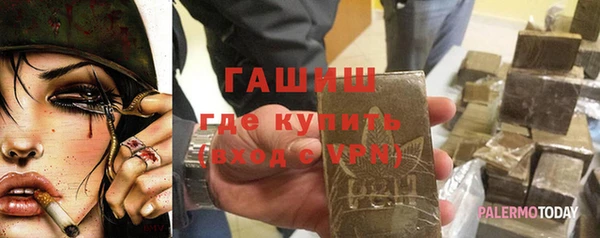 a pvp Алзамай