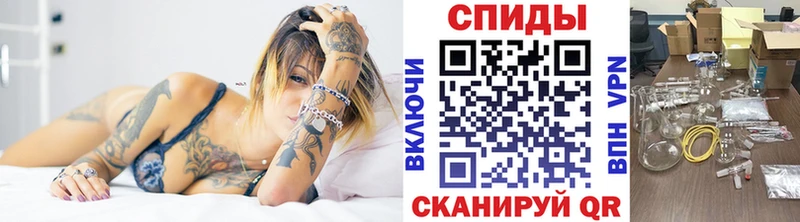 купить наркоту  Бакал  Первитин витя 