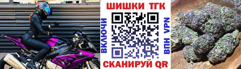 мориарти телеграм  Бакал  Бошки марихуана конопля 
